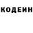 АМФЕТАМИН VHQ by KORF