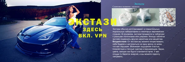 марки nbome Приозерск