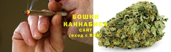 МДМА Пролетарск
