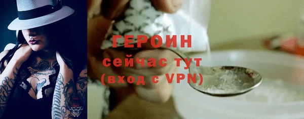 apvp Бугульма