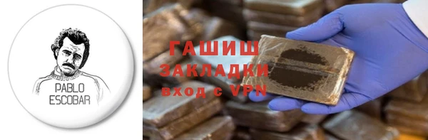 apvp Бугульма