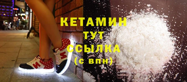 apvp Бугульма