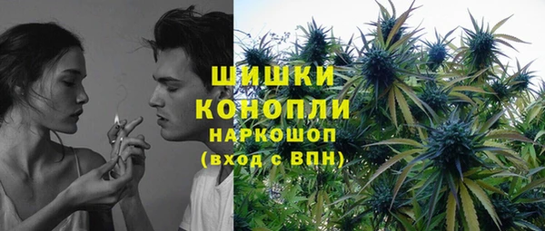 apvp Бугульма
