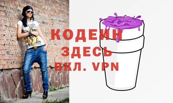 apvp Бугульма