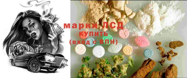 apvp Бугульма
