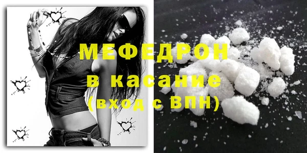 apvp Бугульма