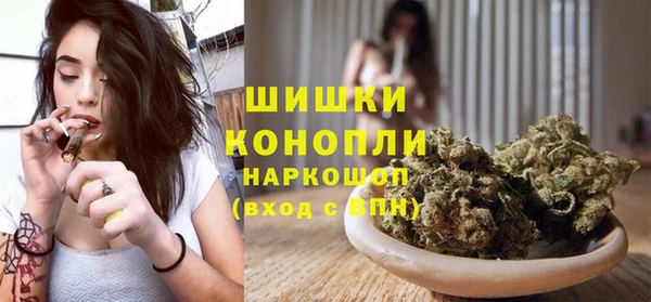 не бодяженный Бронницы
