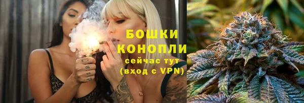apvp Бугульма