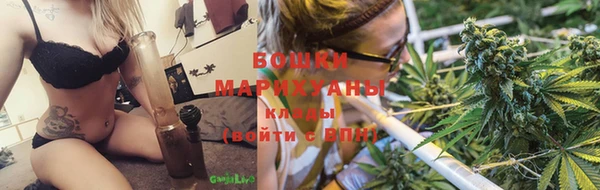 apvp Бугульма