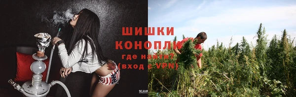 не бодяженный Бронницы