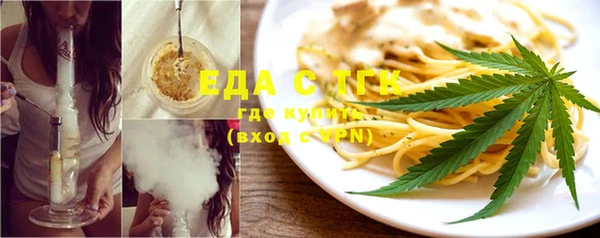 mdma Бородино